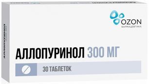 Аллопуринол 300мг 30 шт. таблетки