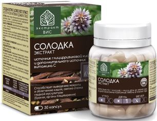 Солодка экстракт капсулы 30 шт.