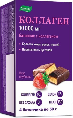 Коллаген эвалар батончик 10000мг 50г 4 шт. Коллаген эвалар батончик 10000мг 50г 4 шт.