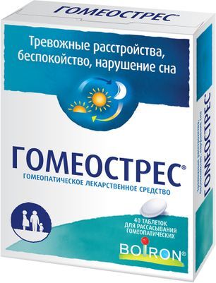 Гомеострес 40 шт. таблетки для рассасывания Гомеострес 40 шт. таблетки для рассасывания
