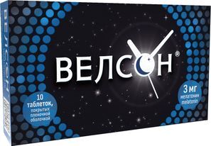Велсон 3мг 10 шт. таблетки покрытые пленочной оболочкой