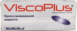Вископлюс шприц протез синовиальной жидкости 2мл 1 шт. Вископлюс шприц протез синовиальной жидкости 2мл 1 шт.