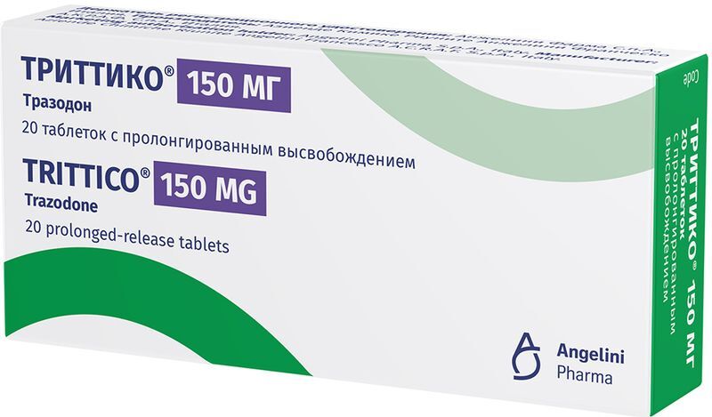 Триттико 150мг 20 шт. таблетки с пролонгированным высвобождением, фото №3