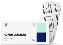 Флагзамма 60мг 28 шт. таблетки покрытые пленочной оболочкой Флагзамма 60мг 28 шт. таблетки покрытые пленочной оболочкой
