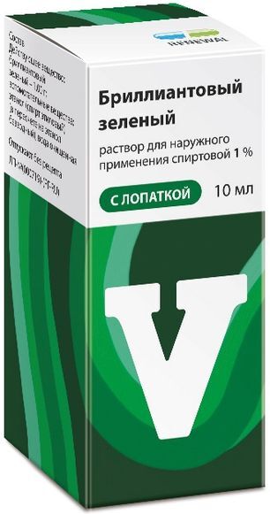 Бриллиантовый Зеленый 1% 10мл раствор для наружного применения спиртовой с лопаткой Обновление Реневал Пфк Бриллиантовый Зеленый 1% 10мл раствор для наружного применения спиртовой с лопаткой Обновление Реневал Пфк