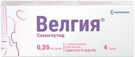 Велгия 0,25мг/доза 1,5мл раствор для подкожного введения (в комплекте с иглами-5шт) Велгия 0,25мг/доза 1,5мл раствор для подкожного введения (в комплекте с иглами-5шт)