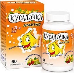 Кусалочка Иммуно капсулы жевательные для детей 60 шт. РеалКапс