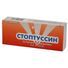 стоптуссин купить в спб