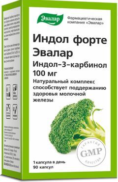 Индол Форте капсулы 100мг 90 шт. Индол Форте капсулы 100мг 90 шт.