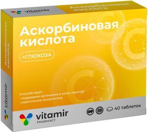 Аскорбиновая Кислота С Глюкозой Витамир таблетки 40 шт. Аскорбиновая Кислота С Глюкозой Витамир таблетки 40 шт.