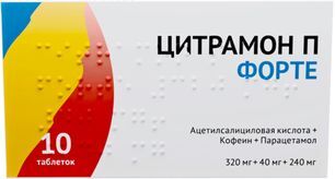 Цитрамон П Форте 320мг+40мг+240мг 10 шт. таблетки Цитрамон П Форте 320мг+40мг+240мг 10 шт. таблетки