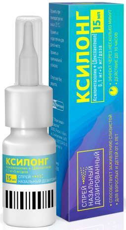Ксилонг 0,1мг+5мг/доза 15мл спрей назальный дозированный Ксилонг 0,1мг+5мг/доза 15мл спрей назальный дозированный