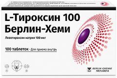 L-тироксин 100 берлин-хеми 100 шт. таблетки