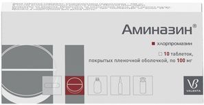 Аминазин 100мг 10 шт. таблетки покрытые пленочной оболочкой Валента Фармацевтика Аминазин 100мг 10 шт. таблетки покрытые пленочной оболочкой Валента Фармацевтика
