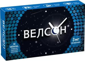 Велсон 3мг 30 шт. таблетки покрытые пленочной оболочкой