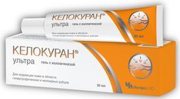 Келокуран Ультра гель с коллагеназой 30мл
