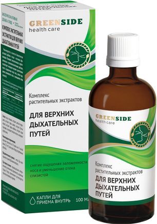 Комплекс Растительных Экстрактов для верхних дыхательных путей 100мл Комплекс Растительных Экстрактов для верхних дыхательных путей 100мл