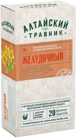 Алтайский Травник фиточай Желудочный 1,5г 20 шт. фильтр-пакет Алтайский Травник фиточай Желудочный 1,5г 20 шт. фильтр-пакет
