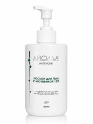 Айсида интенсив лосьон для тела с мочевиной 12% 300мл Айсида интенсив лосьон для тела с мочевиной 12% 300мл