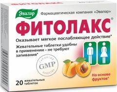 Фитолакс таблетки 500мг 20 шт. Эвалар Фитолакс таблетки 500мг 20 шт. Эвалар