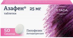 Азафен 25мг 50 шт. таблетки Макиз-Фарма Азафен 25мг 50 шт. таблетки Макиз-Фарма