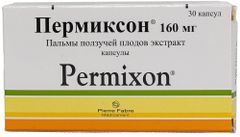 Пермиксон 160мг 30 шт. капсулы Пермиксон 160мг 30 шт. капсулы
