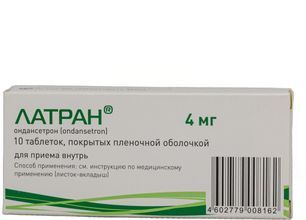 Латран 4мг 10 шт. таблетки покрытые пленочной оболочкой Фармзащита Нпц Фмба Латран 4мг 10 шт. таблетки покрытые пленочной оболочкой Фармзащита Нпц Фмба