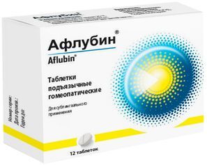Афлубин 12 шт. таблетки подъязычные гомеопатические Афлубин 12 шт. таблетки подъязычные гомеопатические