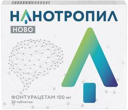 Нанотропил Ново 100мг 30 шт. таблетки Обнинская химико-фармацевтическая компания Нанотропил Ново 100мг 30 шт. таблетки Обнинская химико-фармацевтическая компания