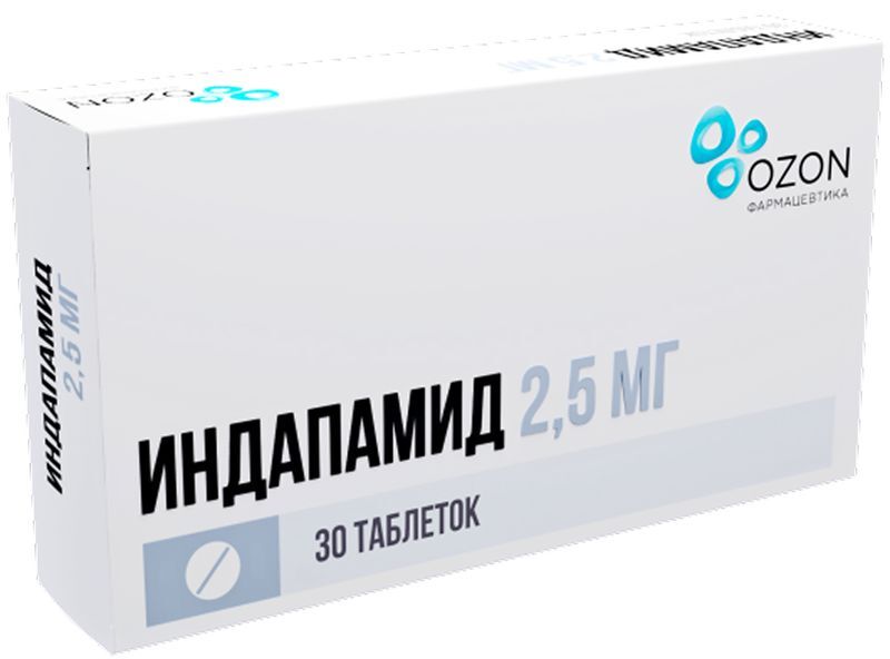 Индапамид 2,5мг 30 шт. таблетки покрытые пленочной оболочкой Озон, фото №2