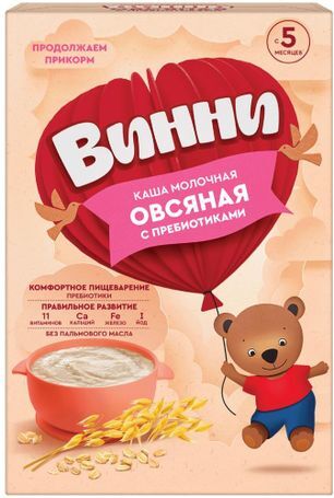 Винни каша молочная овсяная с пребиотиками 5+ 200г
