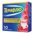 терафлю лесные ягоды купить
