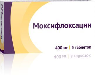 моксифлоксацин 400 инструкция по применению цена
