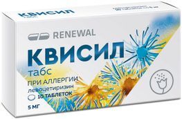 Квисил Табс 5мг 10 шт. таблетки покрытые пленочной оболочкой Обновление Пфк