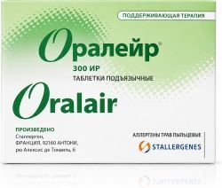 Оралейр 300ир 30 шт. таблетки подъязычные Оралейр 300ир 30 шт. таблетки подъязычные