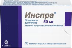 Инспра 50мг 30 шт. таблетки Инспра 50мг 30 шт. таблетки