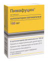 Пимафуцин 100мг 6 шт. суппозитории вагинальные