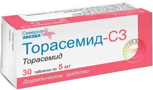 Торасемид-Сз 5мг 30 шт. таблетки Северная звезда Торасемид-Сз 5мг 30 шт. таблетки Северная звезда