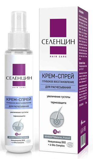 Селенцин крем-спрей для расчесывания Глубокое Восстановление 15в1 100мл Селенцин крем-спрей для расчесывания Глубокое Восстановление 15в1 100мл