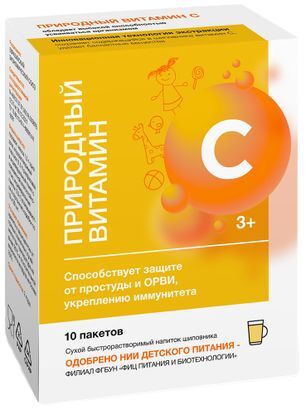 Шиповник С Витамин С напиток сухой быстрорастворимый с 3-х лет 1г 10 шт. Шиповник С Витамин С напиток сухой быстрорастворимый с 3-х лет 1г 10 шт.