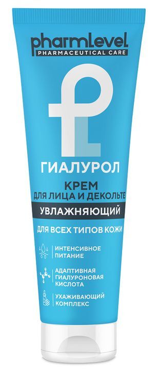 Фармлевел Гиалурол Zd крем для лица и декольте увлажняющий для всех типов кожи 75мл Фармлевел Гиалурол Zd крем для лица и декольте увлажняющий для всех типов кожи 75мл