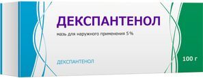 Декспантенол 5% 100г мазь для наружного применения Тульская фармацевтическая фабрика Декспантенол 5% 100г мазь для наружного применения Тульская фармацевтическая фабрика
