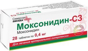 Моксонидин-Сз 0,4мг 28 шт. таблетки покрытые пленочной оболочкой Северная звезда Моксонидин-Сз 0,4мг 28 шт. таблетки покрытые пленочной оболочкой Северная звезда
