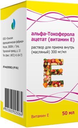 Альфа-Токоферола Ацетат (Витамин Е) 300мг/мл 50мл раствор для приема внутрь масляный Тульская Фф Альфа-Токоферола Ацетат (Витамин Е) 300мг/мл 50мл раствор для приема внутрь масляный Тульская Фф