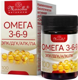Омега 3-6-9 капсулы 100 шт.