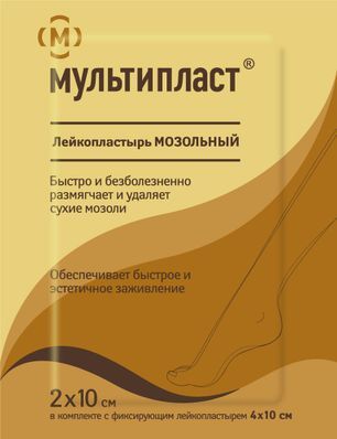 Мультипласт лейкопластырь мозольный 2х10см 1 шт. Мультипласт лейкопластырь мозольный 2х10см 1 шт.