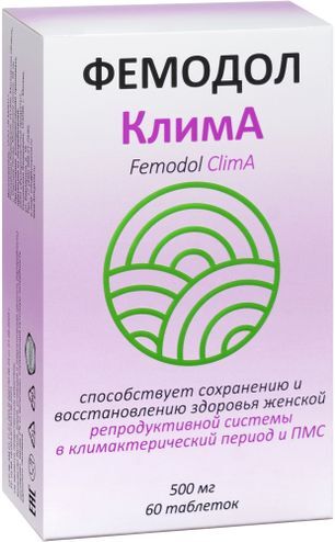 Фемодол клима таблетки массой 500мг 60 шт.
