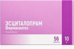 Эсциталопрам Фармасинтез 10мг 56 шт. таблетки покрытые пленочной оболочкой