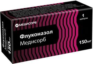 Флуконазол 150мг 1 шт. капсулы Медисорб Флуконазол 150мг 1 шт. капсулы Медисорб