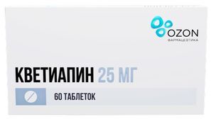 Кветиапин 25мг 60 шт. таблетки покрытые пленочной оболочкой Кветиапин 25мг 60 шт. таблетки покрытые пленочной оболочкой